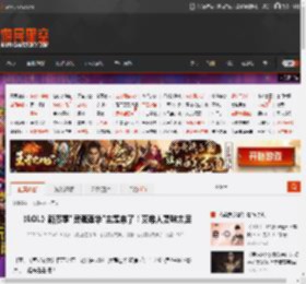 《LOL》新赛季\灵魂莲华\主题来了！艾希人妻味太足 _ 游民星空 GamerSky.com