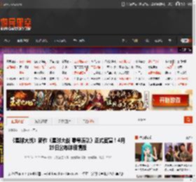 《星球大战》新作《星球大战 零号连队》正式官宣！4月19日公布详细情报 _ 游民星空 GamerSky.com