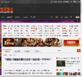 FS前设计师的游戏魂味儿如何？快来体验一下DEMO！ _ 游民星空 GamerSky.com