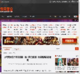 小岛秀夫四个项目回顾：除《死亡搁浅》外还有两款新游戏 _ 游民星空 GamerSky.com