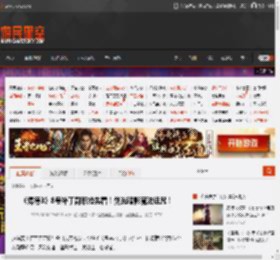 《博德3》8号补丁副职抢先看！剑光暗影魔法诅咒！ _ 游民星空 GamerSky.com