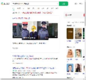 借七旬老父4万用假存单还款_360搜索