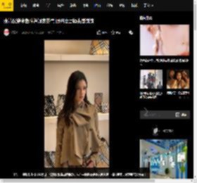 张婧仪穿米色斗篷飒爽英气 眼神凌厉镜头感满满