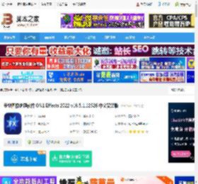 ON1 Effects 2022下载 专业图像处理软件 ON1 Effects 2022 v16.5.1.12526 中文安装版 下载-脚本之家