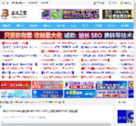 Win11 23H2 Beta预览版Build 22635.5235今日发布:附KB5055615更新日志_windows11_Windows系列_操作系统_脚本之家