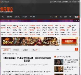 《最后生还者2》PC版显卡性能实测：优化成谜 显卡驱动是关键 _ 游民星空 GamerSky.com