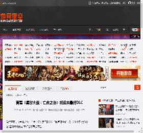 育碧《星球大战：亡命之徒》将迎来最终DLC _ 游民星空 GamerSky.com