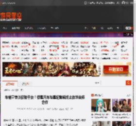 年销量惨淡仅数千台！极星汽车与星纪魅族终止在华业务合作 _ 游民星空 GamerSky.com