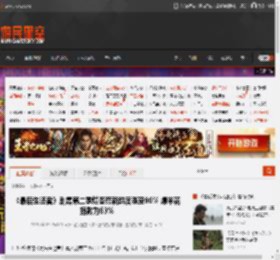 《最后生还者》剧集第二季烂番茄新鲜度涨至96% 爆米花指数为63% _ 游民星空 GamerSky.com