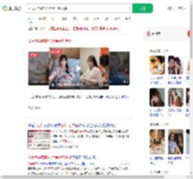 丈夫为孕晚期无手妻子怼恶评_360搜索