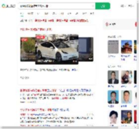 景德镇车祸遇难者家属患抑郁_360搜索