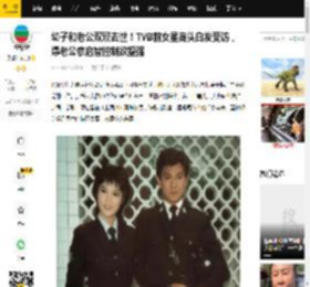 幼子和老公双双去世！TVB前女星满头白发受访，爆老公廖启智控制欲望强_陈敏儿_太太_夫妻俩