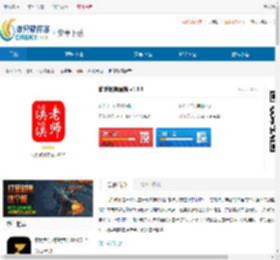 助梦教育2024官方下载-助梦教育app最新版本下载 - 非凡软件站