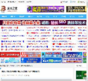美图秀秀怎么给视频美颜? 美图秀秀给视频人物精修美颜的技巧_手机软件_软件教程_脚本之家