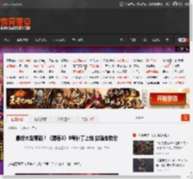 最终大型更新！《博德3》8号补丁上线 拉瑞安致谢 _ 游民星空 GamerSky.com