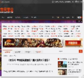 《老滚4》重制版截图首曝！图片透露大量细节！ _ 游民星空 GamerSky.com