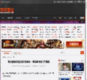 芭比首推男性运动员娃娃：原型勒布朗·詹姆斯 _ 游民星空 GamerSky.com