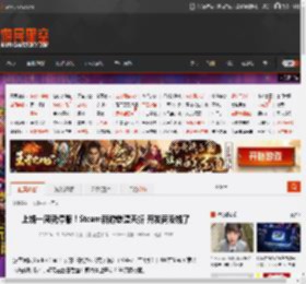 上线一周就停服！Steam新游惨遭夭折 开发商没钱了 _ 游民星空 GamerSky.com