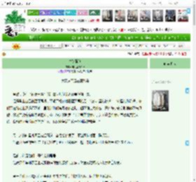 《牛奶面包》再睡五分钟w　^第46章^ 最新更新:2025-04-16 03:42:25 晋江文学城