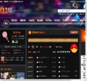 顶级轰炸中文DISCO DJ音乐网