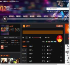 如意月下 DJ音乐网