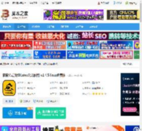 极度公式linux版下载 极度公式(数学Latex公式软件) v1.4.5 linux免费版 下载-脚本之家