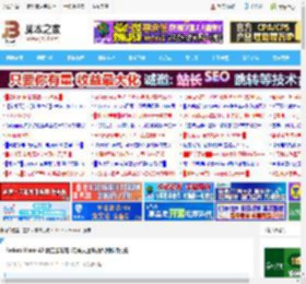 Fedora Linux 42 稳定版发布: 带来大量新功能和软件更新_LINUX_操作系统_脚本之家