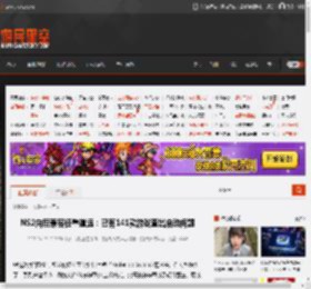 NS2向后兼容任重道远：已有141款游戏查出启动问题 _ 游民星空 GamerSky.com