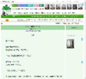 《失忆后，强取豪夺了宿敌》谅百乙　^第13章^ 最新更新:2025-04-16 10:00:30 晋江文学城