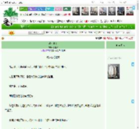 《毕业共识》半匣水　^第35章^ 最新更新:2025-04-16 10:00:00 晋江文学城