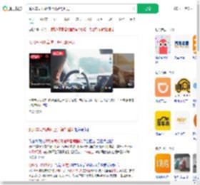 顺风车司机高速上开智驾睡觉_360搜索