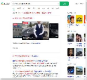 花155万买迈巴赫S480跑滴滴_360搜索