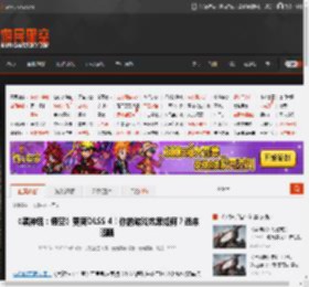 《黑神话：悟空》更新DLSS 4！你的游戏效果如何？进来晒晒 _ 游民星空 GamerSky.com