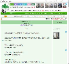 《校草他家的猫叫来福！》安可嘉　^第52章^ 最新更新:2025-04-16 16:06:30 晋江文学城