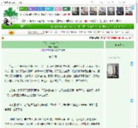 《写给十六年的无名书》许端阳　^第23章^ 最新更新:2025-04-16 16:00:00 晋江文学城