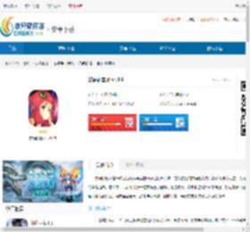 数码驯兽师手机版下载-数码驯兽师游戏下载 - 非凡软件站