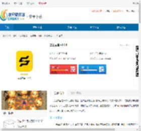 之江画室手机版下载-之江画室最新版下载 - 非凡软件站
