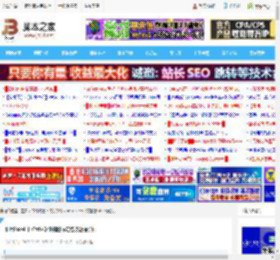 利用Excel 中 Ctrl Q 快捷键搞定各类数据分析_excel_办公软件_软件教程_脚本之家