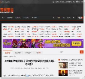 上古卷轴4重制版确认了 正在把4代移植到5代的同人团队怎么看？ _ 游民星空 GamerSky.com