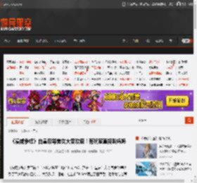 《漫威争锋》白皇后等美女大受欢迎！有玩家直接叫妈妈 _ 游民星空 GamerSky.com