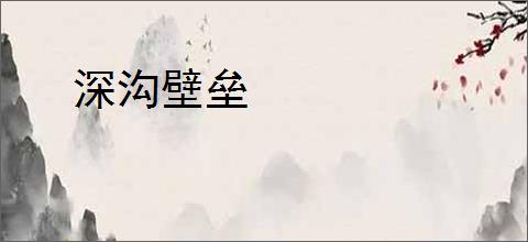 韩国批准三星电子延长工作时间 每天工作12.8小时 _ 游民星空 GamerSky.com