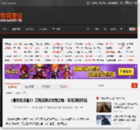 《最后生还者2》艾莉演员谈女同之吻：实现阴阳平衡 _ 游民星空 GamerSky.com