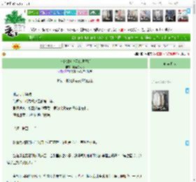 《这个剑她今天必须得贩》榴莲炖大鹅　^第263章^ 最新更新:2025-04-16 23:32:14 晋江文学城
