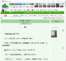 《重回被赶出家门那一年》溯溪而上　^第53章^ 最新更新:2025-04-16 23:30:57 晋江文学城