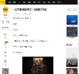一口气刷6集好爽啊！这神剧了不起_克拉拉·赖斯_布兰蒂·弗里迪_电影