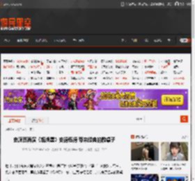 史派西再演《纸牌屋》安德伍德 带来经典的敲桌子 _ 游民星空 GamerSky.com