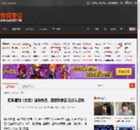 曝周星驰《女足》迪丽热巴、蔡思贝参演 已步入正轨 _ 游民星空 GamerSky.com