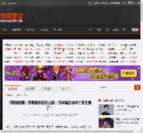 《英雄联盟》灵魂莲华皮肤上新：刀妹婕拉仙味十足太美了！ _ 游民星空 GamerSky.com