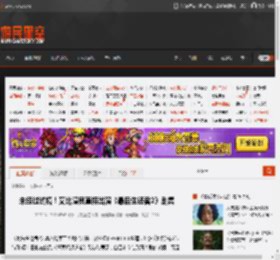 未经过试镜！艾比演员直接出演《最后生还者2》剧集 _ 游民星空 GamerSky.com