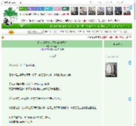 《【猎人】揍敌客想当你的未婚夫》跳岩企鹅　^第18章^ 最新更新:2025-04-17 05:00:00 晋江文学城